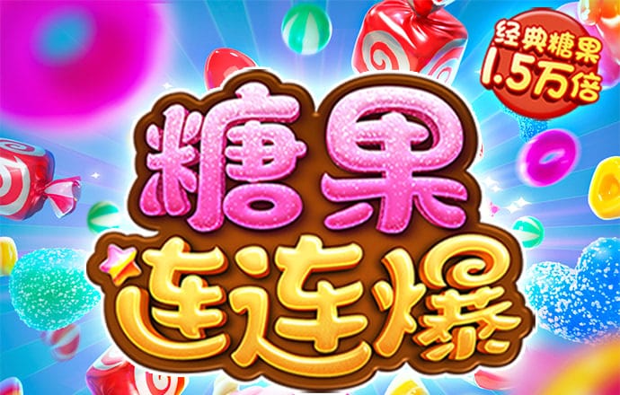 天下彩944cc