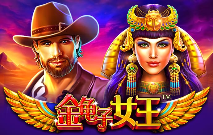 非凡体育官网入口