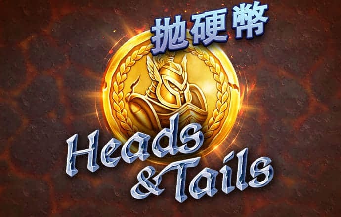 73882必赢游戏app官网